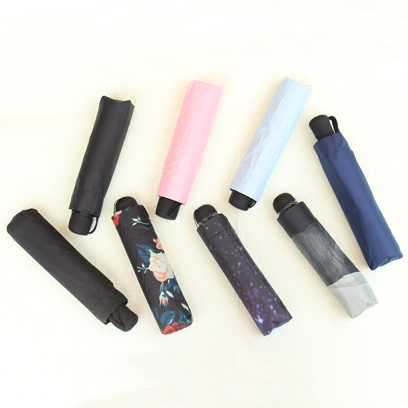雨伞折叠女晴雨两用三折伞小清新太阳伞黑胶遮阳伞创意简约学生伞