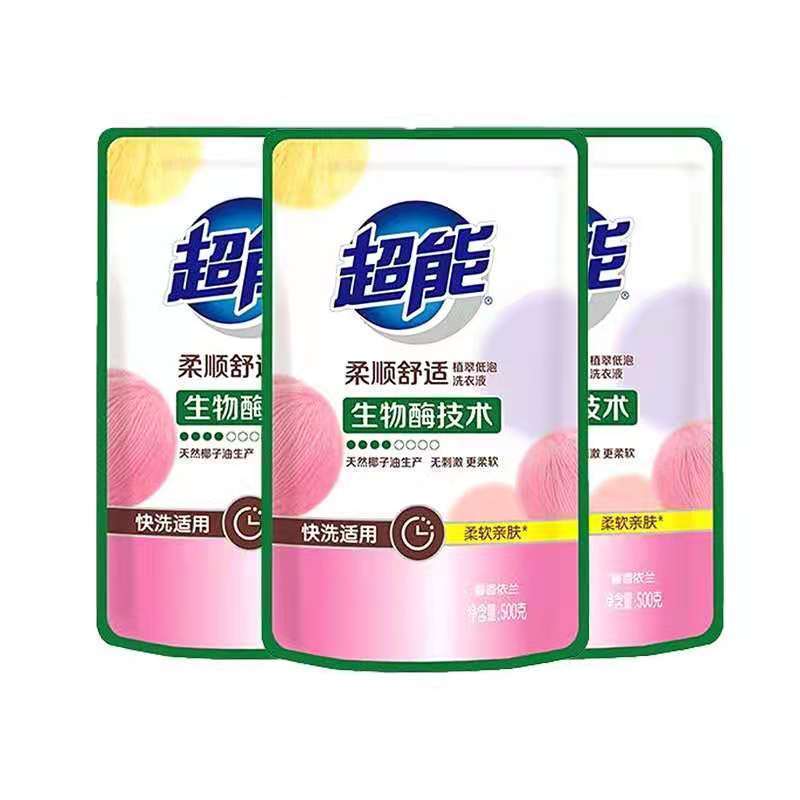 超能洗衣液500g柔顺舒适 植翠低泡易漂馨香依兰+超能内衣皂101g*2除菌内衣专用长效抑菌透明皂肥皂香皂