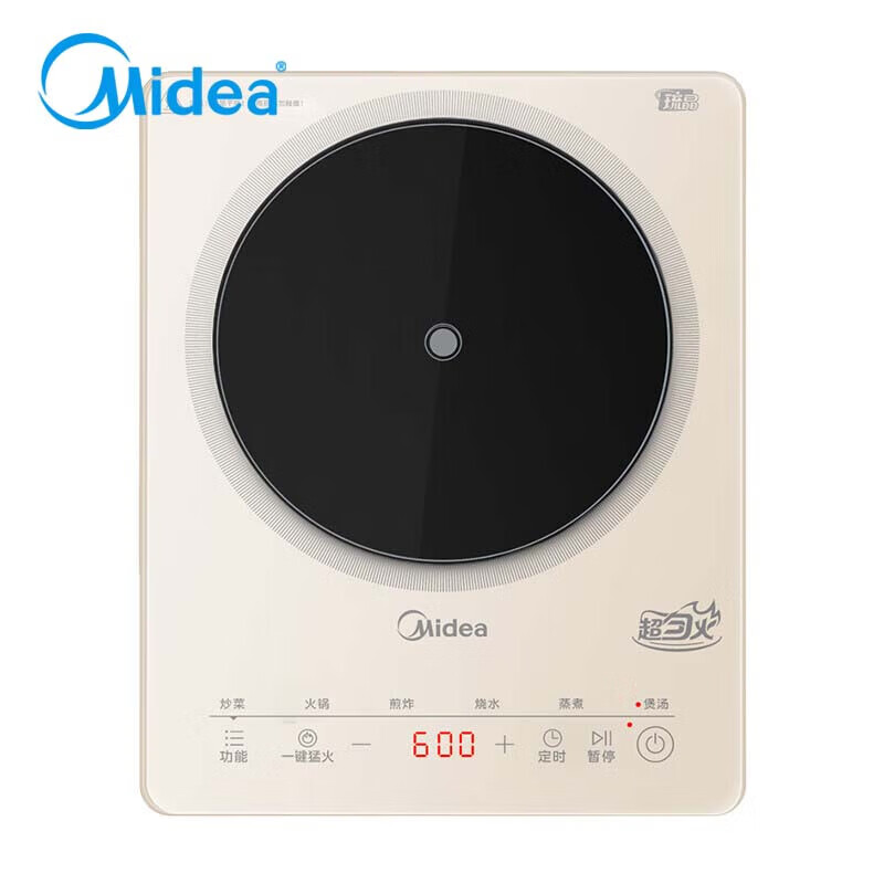 美的 (Midea) MC-22TA01 电磁炉 2200W大功率 9档火力调节 家用火锅炉