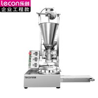 乐创（lecon） LC-J-APBZ100 包子机 500-2000个/h仿手工台式小型包子一体机 直供输馅
