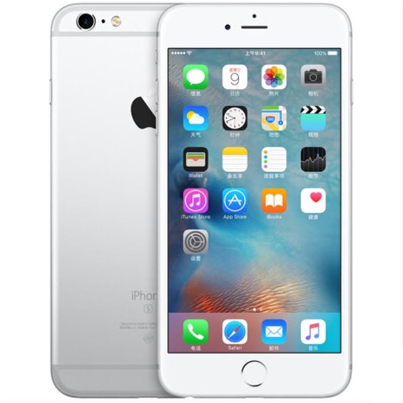 苹果(Apple) iphone 6s 移动联通4G手机 4.7英寸 全新未激活 苹果6代 港版 银白色 32GB