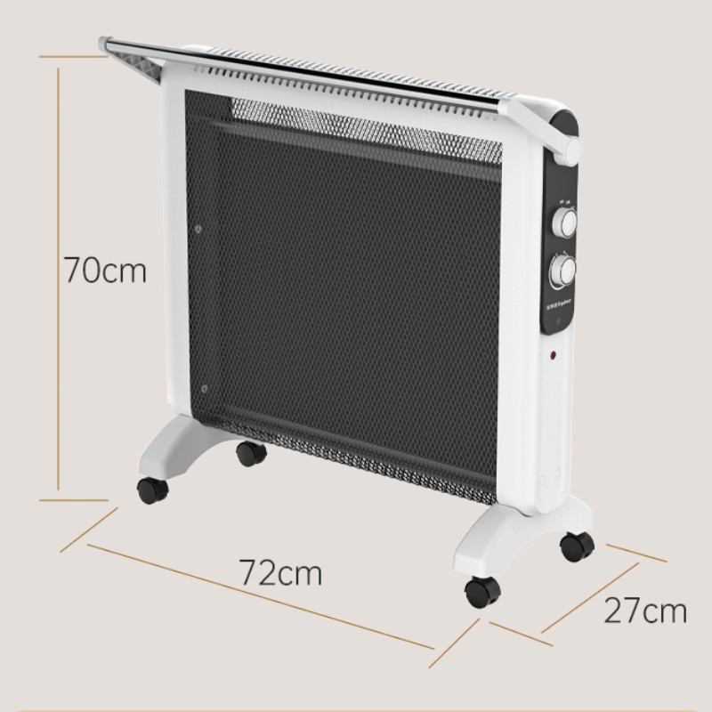 荣事达royalstar电暖器碳晶取暖器家用速热电暖器片取暖器ndm2235