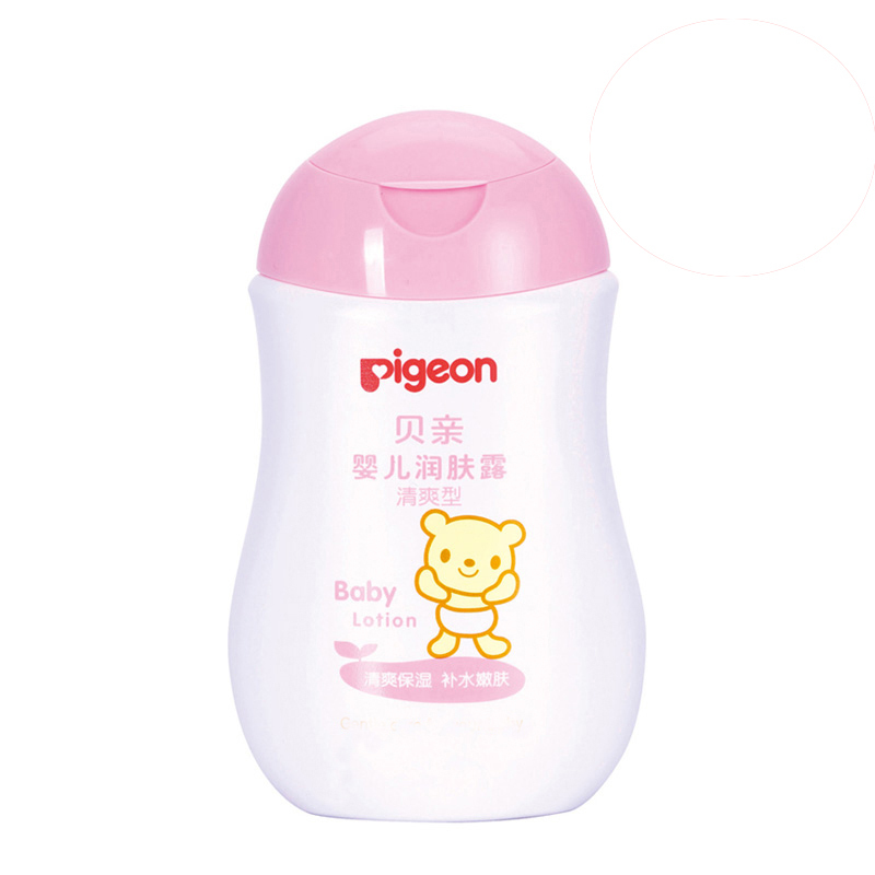 贝亲婴儿润肤露清爽型100ml 宝宝润肤乳 宝宝补水润肤面霜 IA99