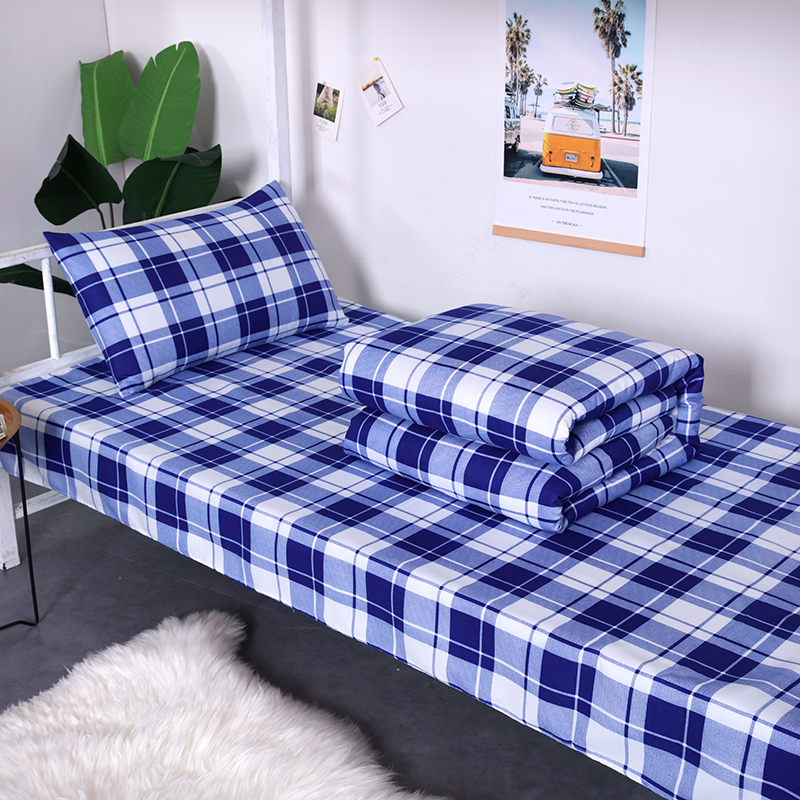 单人精梳棉40纱支床品套三件套六件套被罩被芯 TP2855