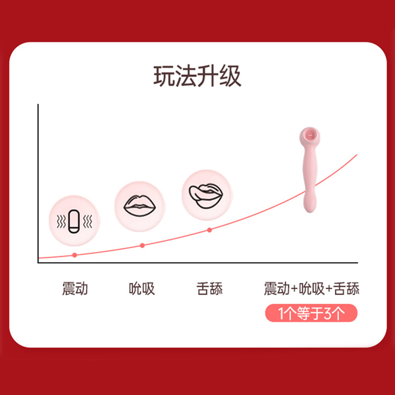 小魔仙1