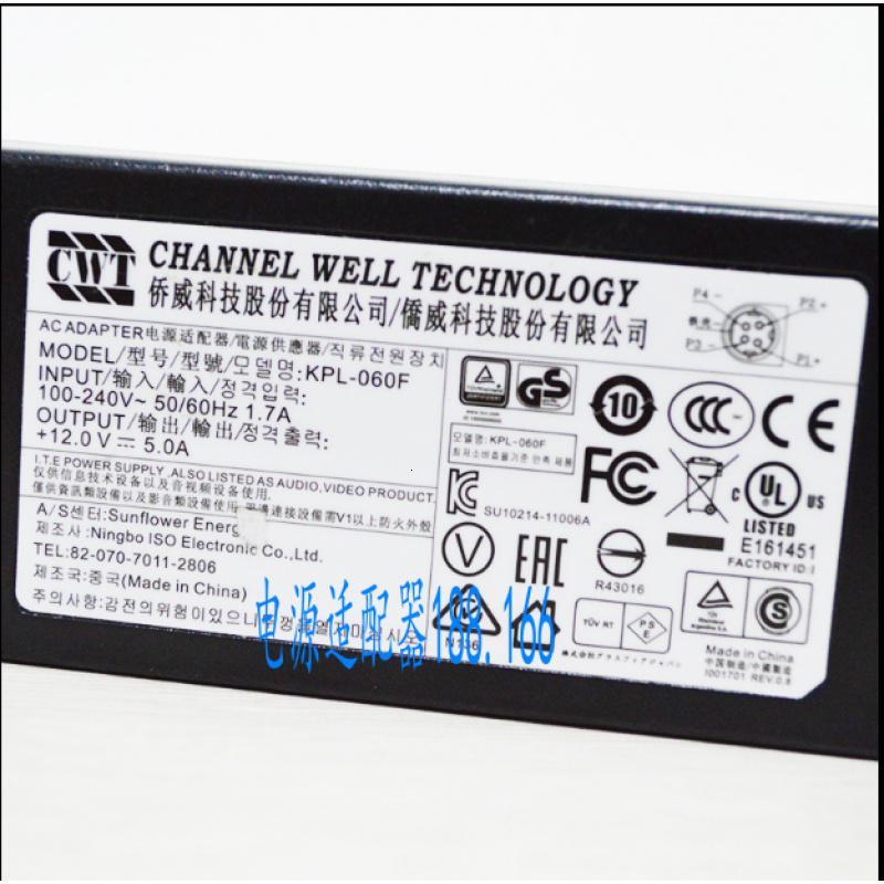 Mlxg手机充电器578010718766 新品海康7808 7816录像机电源12v5a侨威电源适配器kpl 060f 四针mlxg 价格图片品牌报价 苏宁易购风腾3c数码专营店