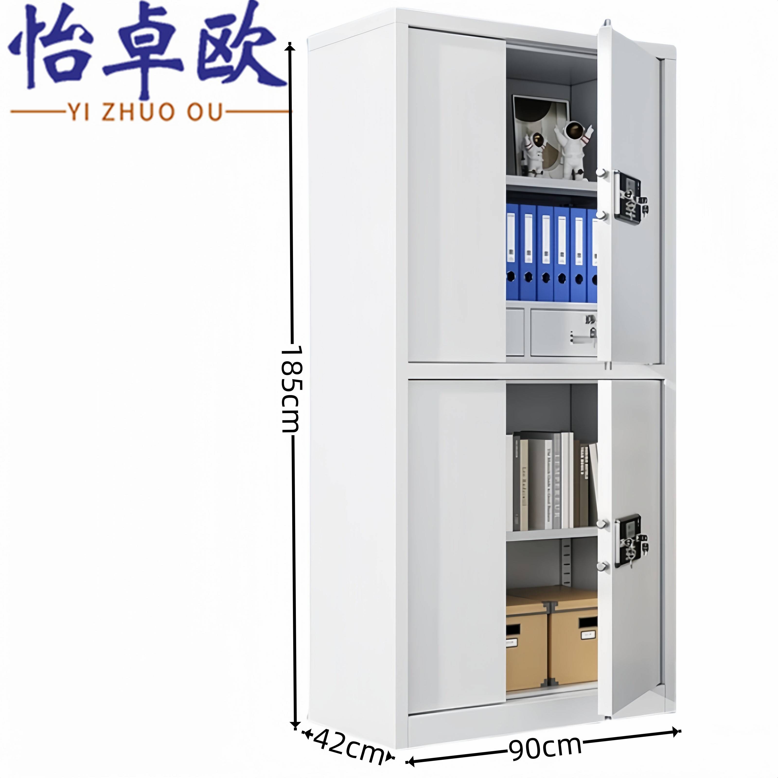 怡卓欧高清大图