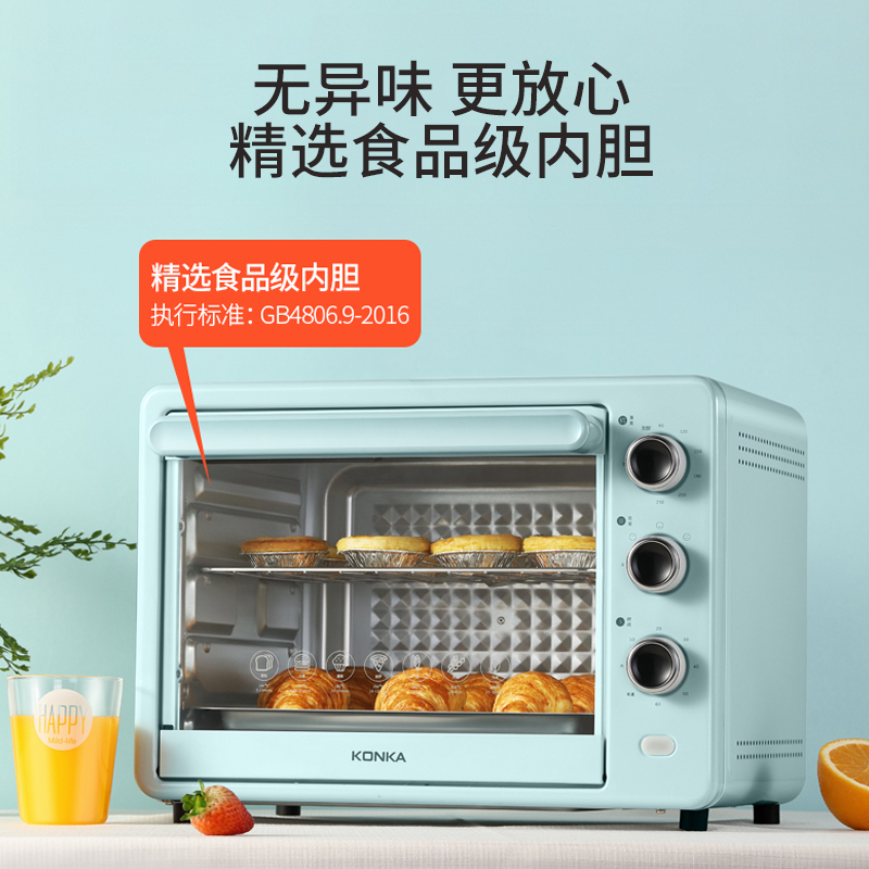 康佳(KONKA)电烤箱KAO-32M1 家用多功能四层烤位烤箱精准定时温控全自动蛋糕烘焙机械式烤箱32L大容量高清大图