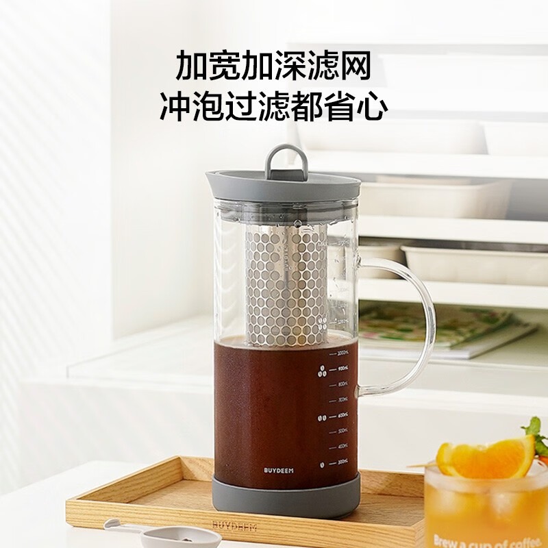 北鼎 多功能冷泡壶1700ml CD2007 水墨灰高清大图