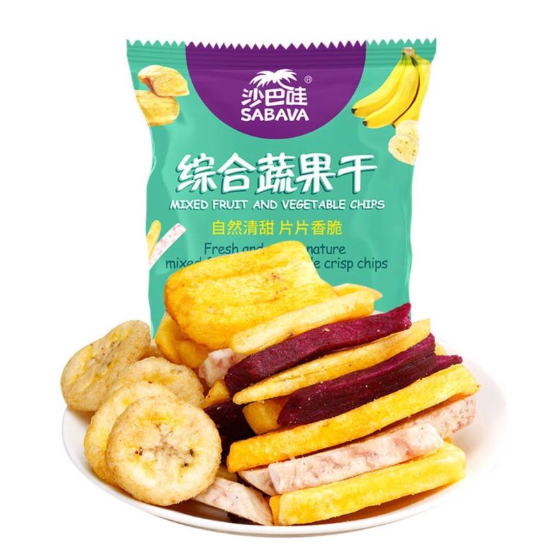 沙巴哇（Sabava） 每日蔬果干大礼包礼盒560g（30包）香蕉干 菠萝蜜干 综合蔬果干 零食小吃