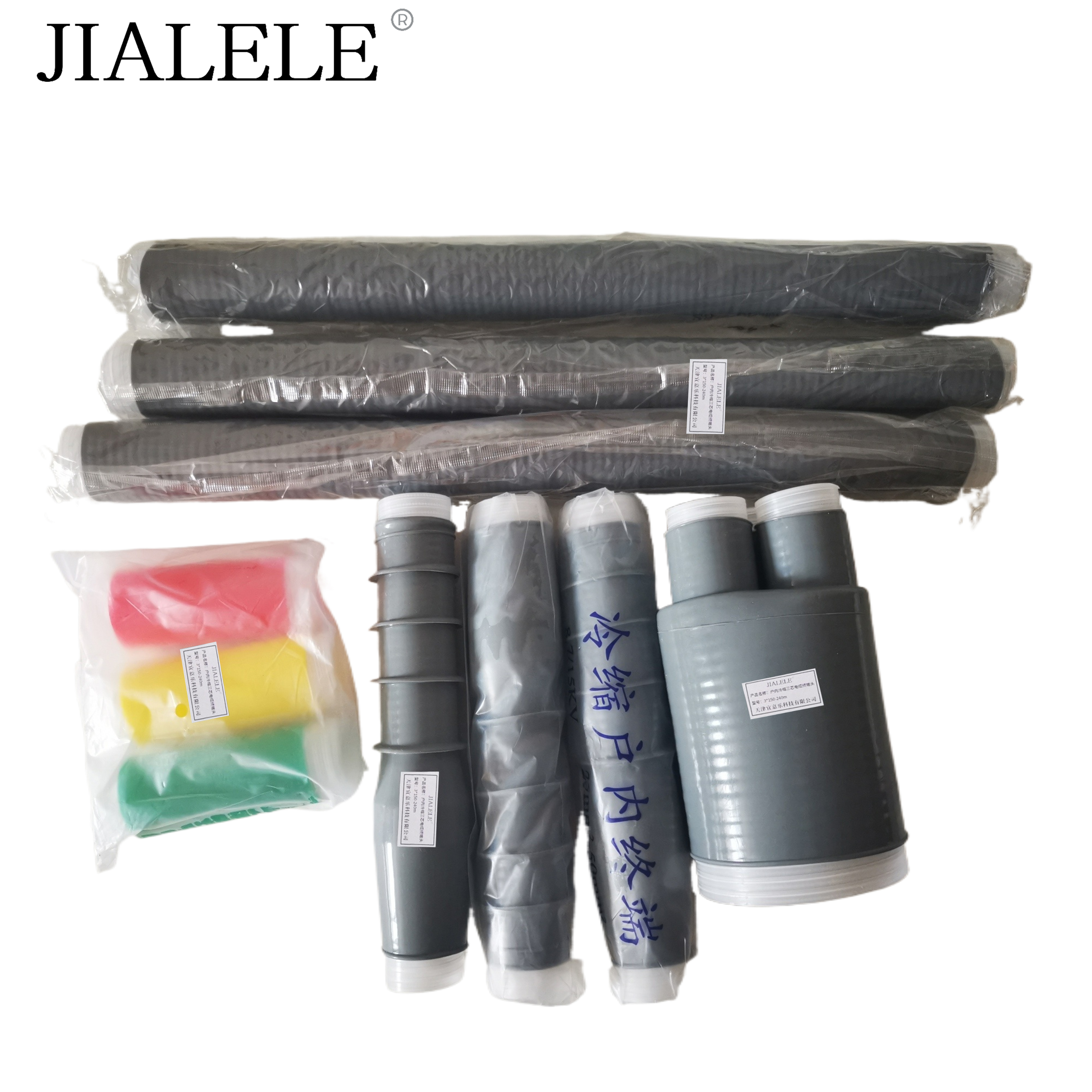JIALELE 户内冷缩三芯电缆终端头(3*150-240) 套高清大图