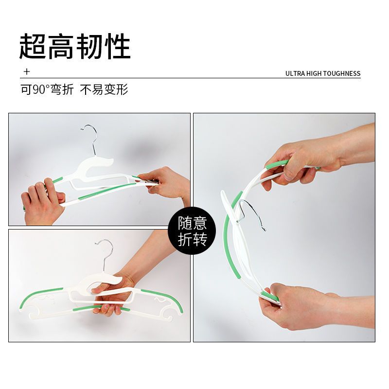 衣架防滑防风无痕干湿多功能文胸吊带裙子衣撑子加粗成人省空间 升级桔子色 20个装