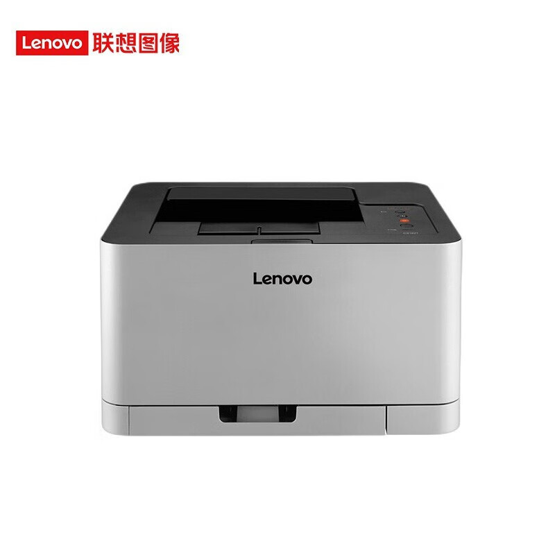 联想(Lenovo)CS1831W 彩色激光无线WiFi打印机 办公商用家用 APP打印高清大图