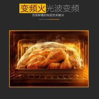 Galanz/格兰仕 微波炉G80F25YaSLVIIN-C2(B1) 25L 智能变频 不锈钢内胆 APP智控