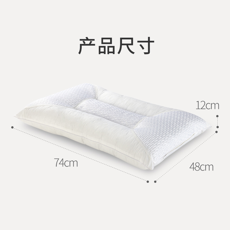 睡眠博士(AiSleep)功能保健枕(决明子/荞麦枕头)明目枕枕芯高清大图