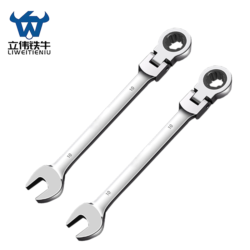立伟铁牛活头两用棘轮扳手10mm/把高清大图