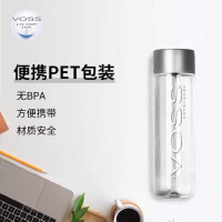 VOSS 芙丝饮用天然矿泉水(不含气)ST 375ml 玻璃瓶 挪威进口饮用水