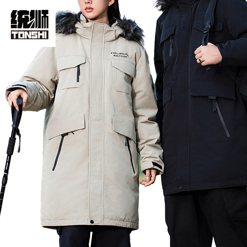 统狮羽绒防寒服C58 件高清大图