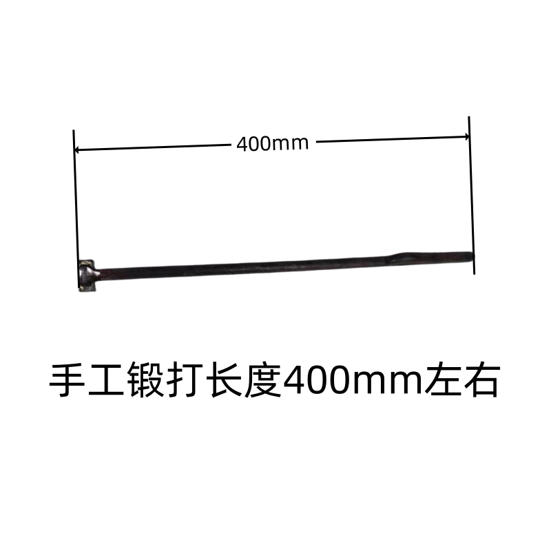钨钢 除锈铲刀 U型30*400mm高清大图