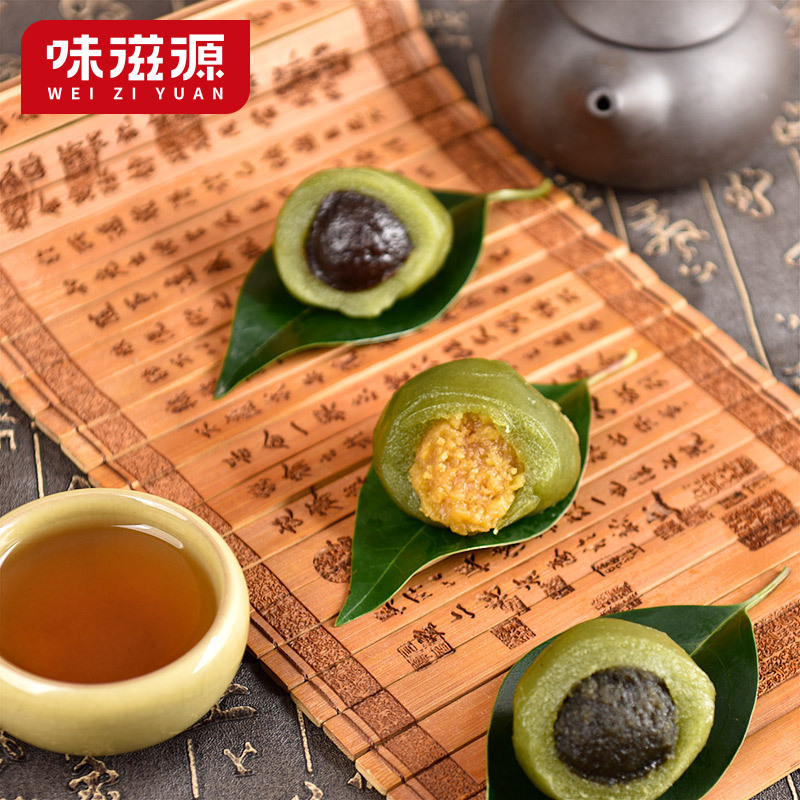 味滋源 黑芝麻味青团6枚(300g)