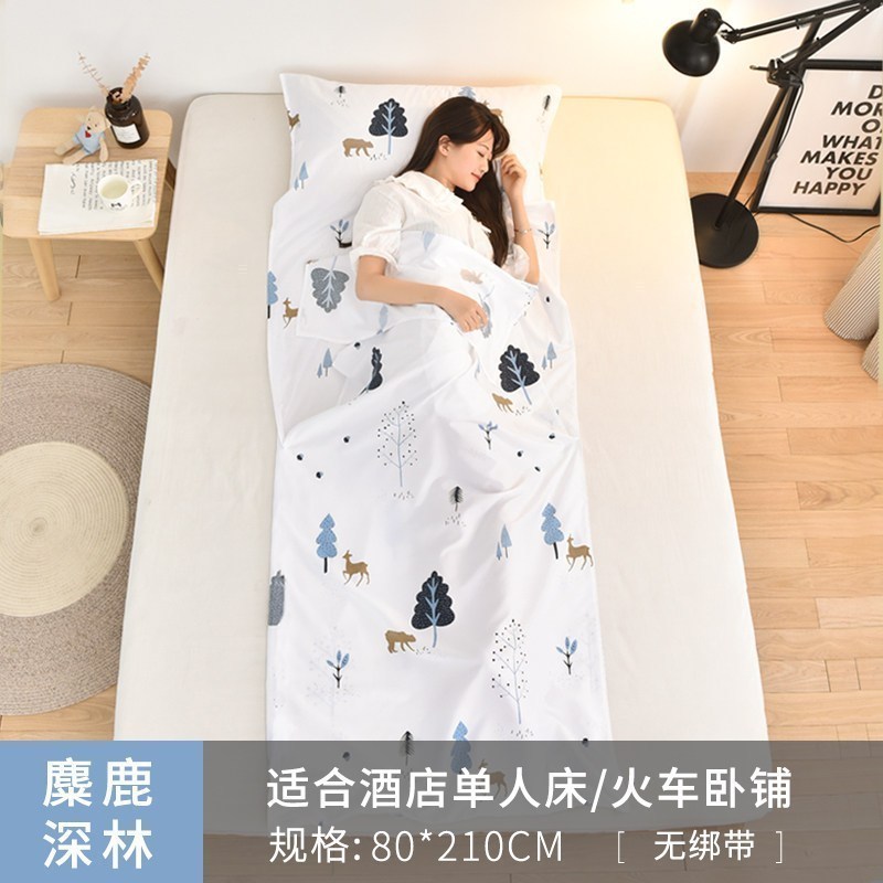美帮汇隔脏睡袋单双人住酒店宾馆旅行床单出差被套便携式非全棉高清大图