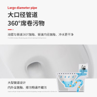 欧帝奴(OUDINU)双档节水一体座便抽水连体式马桶小户型家用大冲力坐便器卫生间喷射虹吸式防臭马桶