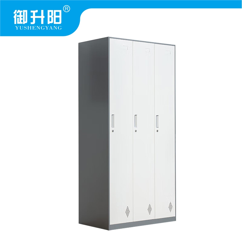 御升阳 三门更衣柜/宿舍鞋柜储物柜带锁灰白套色 900×500×1850mm 台高清大图