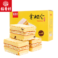 稻香村糕点 早餐糕点面包零食 拿破仑夹心奶油蛋糕700g
