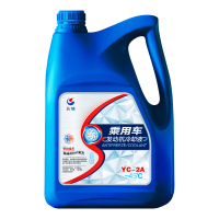 长城 YC-2A 汽车发动机防冻液冷却液 四季通用长效 粉红色4kg-45℃