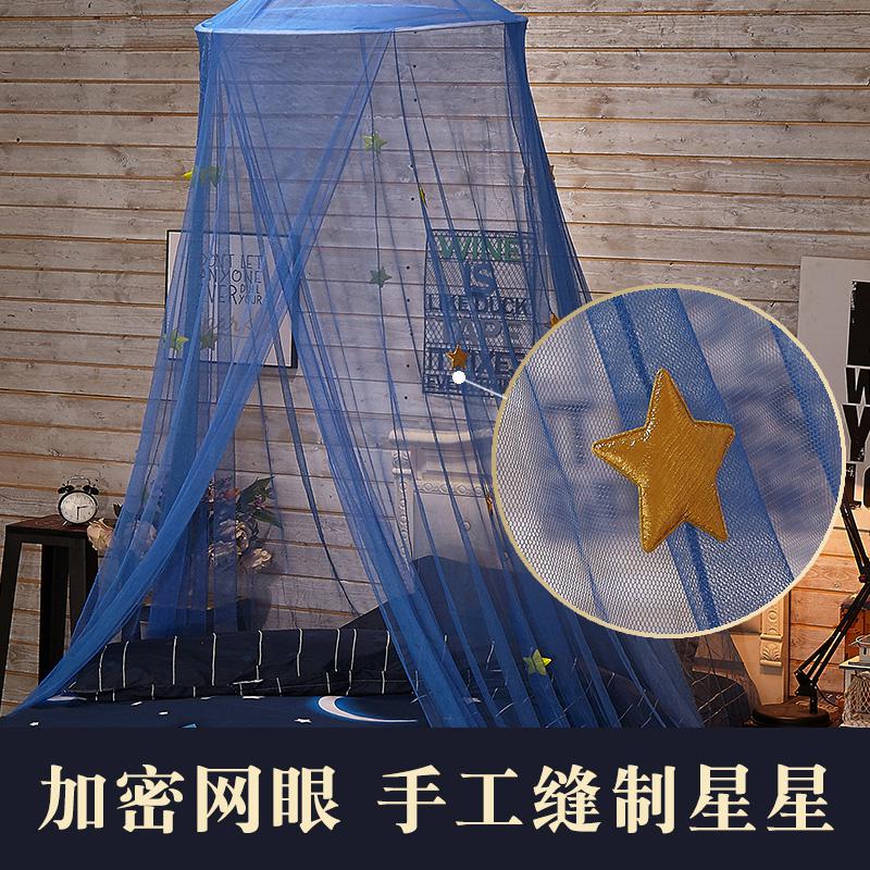 美帮汇男孩儿童圆顶蚊帐单人1.5吊顶式床幔1.8免安装吸盘可折叠吊挂高清大图