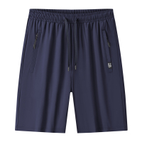 夏季大码男士运动裤 7XL 深蓝