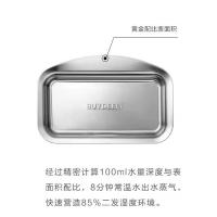 北鼎(BUYDEEM)T535/T750定制配件面包发酵盘