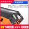 1600页 可加粉硒鼓(含标准芯片) 带芯片 适用奔图m6506nw硒鼓 PD206 p2506 m6556nw m66