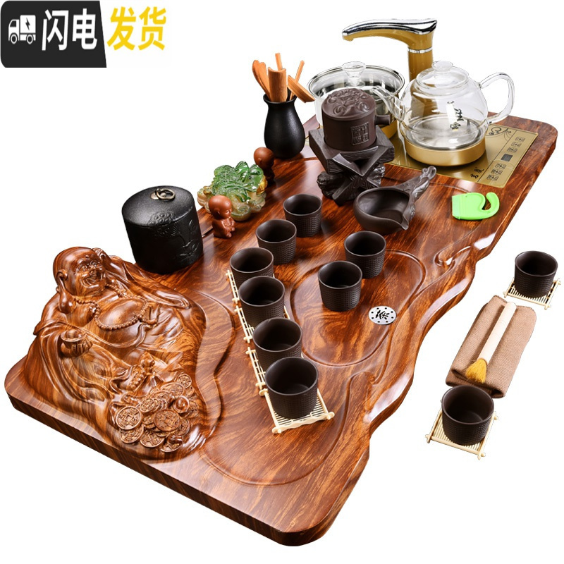三维工匠全自动四合一茶具套装家用实木茶盘整套功夫紫砂陶瓷茶杯茶台 19玻璃盘龙透明玻璃 36件