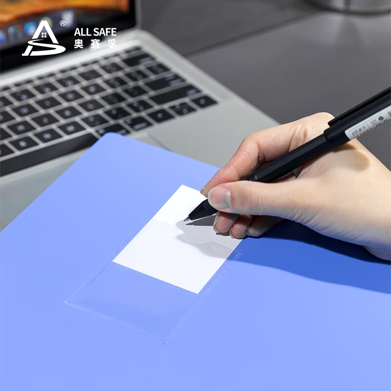 奥赛孚/ALLSAFE 档案盒 ASF-DA75A高清大图