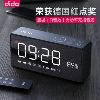 Dido X9无线复古蓝牙音箱新款迷你家庭插卡镜面闹钟音响收音通话遥控智能音响黑色蓝牙4.2