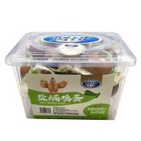 贤哥盐焗鸡蛋学生宿舍囤货追剧休闲山椒零食卤蛋30g鸡蛋即食*10个盐焗蛋