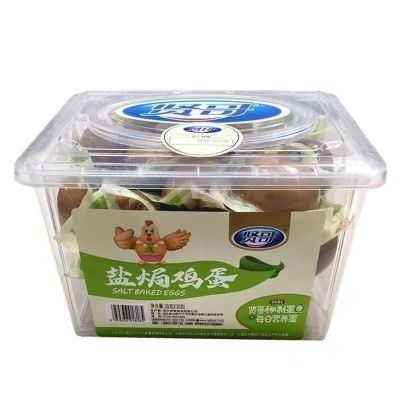 贤哥盐焗鸡蛋学生宿舍囤货追剧休闲山椒零食卤蛋30g鸡蛋即食*10个盐焗蛋