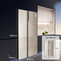【苏宁优品】Casarte卡萨帝冰箱 对开门冰箱 风冷无霜 干湿分储家用嵌入式双开门冰箱 智能WIFI电冰箱