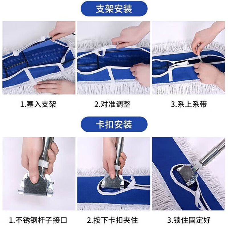 米茨 尘推整套90cm高清大图