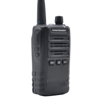 摩托罗拉威泰克斯 V378 民用商用手持对讲机 无线手台 400-470MHz