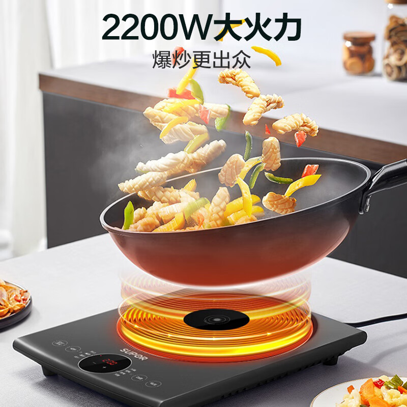 苏泊尔(SUPOR)C22-IH965D 电磁炉 2200W(单位:台)黑色高清大图