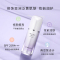 Laneige兰芝雪纱丝柔隔离霜妆前乳提亮遮瑕保湿防晒正品30ml*2瓶 紫色+绿色2支组合装
