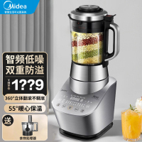 美的(Midea)破壁机MJ-BL1523A变频加热预约果汁机豆浆机榨汁机多功能破壁料理机1.75L 德国进口不锈钢刀头