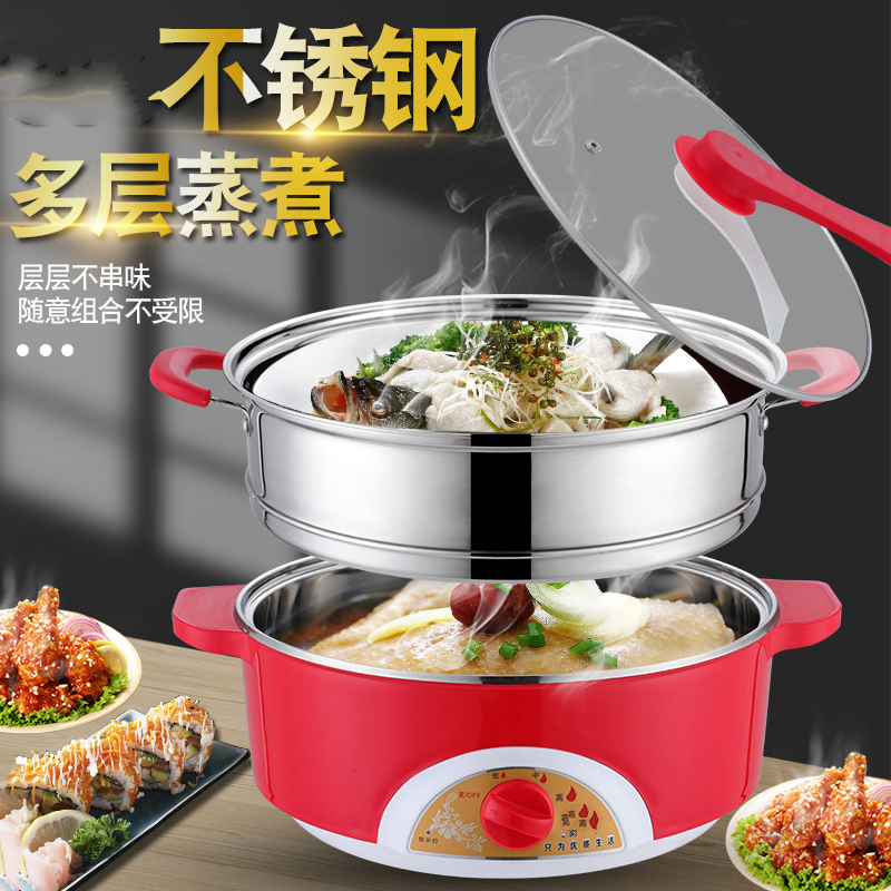 电蒸锅多功能家用三层32cm玻璃透明多层妖怪电蒸锅