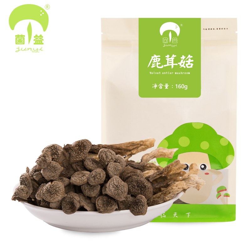 菌益 鹿茸菇干货160g袋装精选鹿茸菌云南土特产食用菌煲汤菌类食材