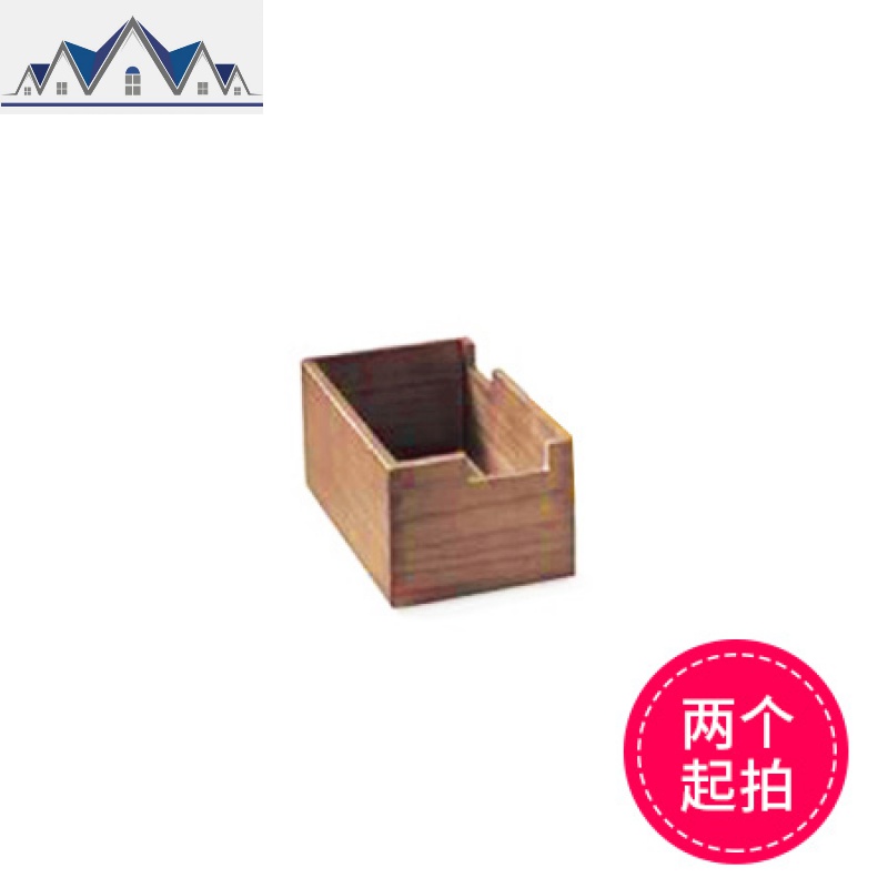 收纳柜子实木自由组合抽屉式储物柜创意简约置物柜书柜格子 三维工匠高清大图