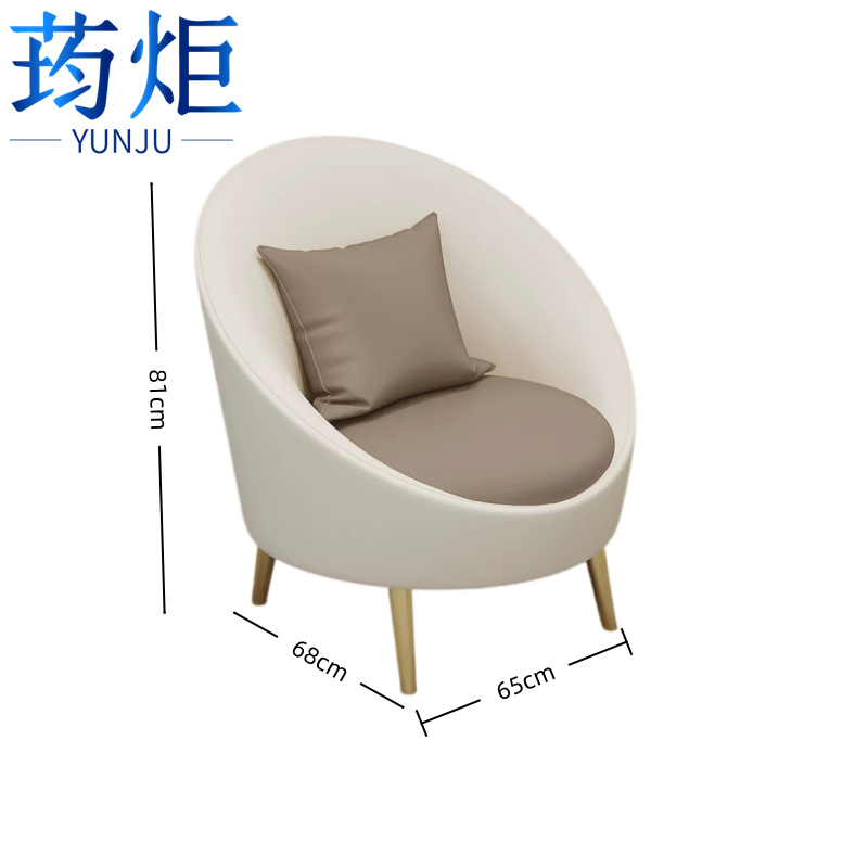 荺炬体闲沙发高清大图
