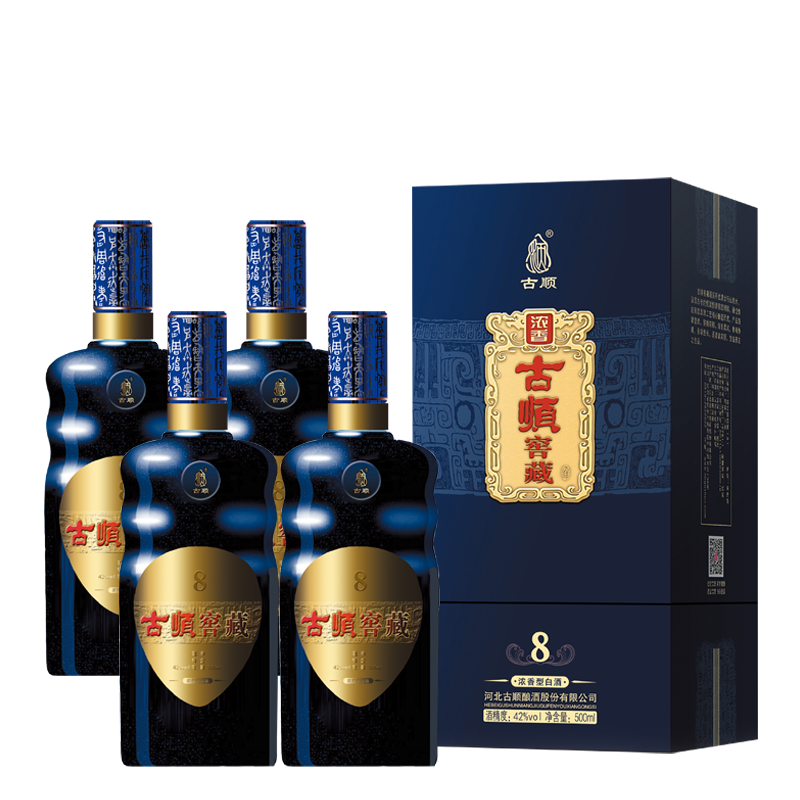 [中华特色]河北供销馆 古顺 42度窖藏8年 500ml*4瓶整箱装 浓香型白酒 河北老字号非物质文化遗产 邢台特产