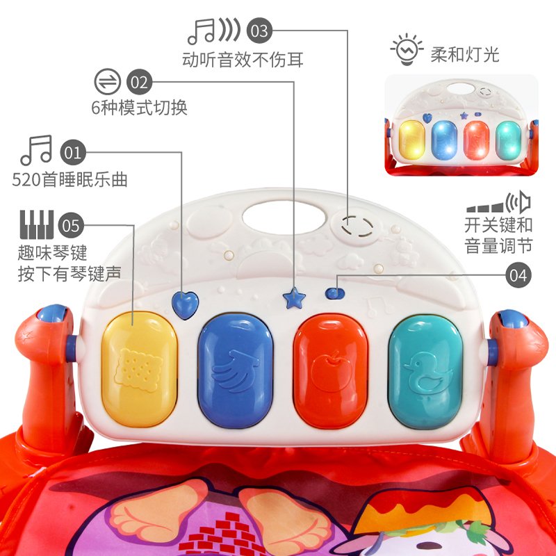 婴儿玩具3个月健身架器脚踏钢琴3-6-12个月男女宝宝0-1 升级版[加大加厚]2359内容彩光钢琴(绿)充电版+螺丝刀高清大图